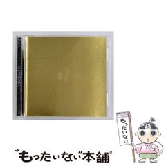 ゆずガチャ 心音 激レア ま、いっか ステッカー モノグラム入り | Mercari