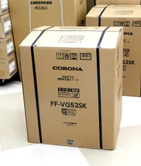 コロナ FF式石油ストーブ FF-VG52SK(W) [ナチュラルホワイト] 木造14畳/コンクリート22畳 別置タンク式のサムネイル