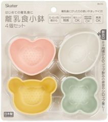 Item thumbnail for item 44984911-c656-4a08-97d2-cb23dd9c6134