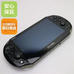 良品中古 PCH-2000 PS VITA カーキ/ブラック 即日発送 game SONY PlayStation 本体 土日祝発送OK 01000