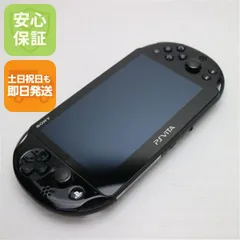 美品 PCH-2000 PS VITA ブラック 即日発送 game SONY PlayStation 本体 土日祝発送OK 01000
