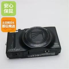 2026年最新】nikon coolpix s8200の人気アイテム - メルカリ