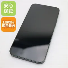 新品同様 SIMフリー iPhone13 mini 128GB グリーン スマホ 白ロム  土日祝発送OK 01000