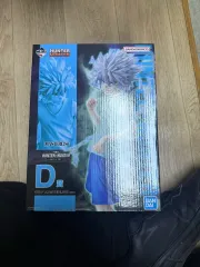 一番くじ HUNTER×HUNTER キルア D賞 未開封 出品(送料込み7 4