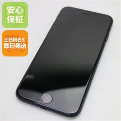 美品 SIMフリー iPhone SE3 第3世代 64GB ミッドナイト スマホ 白ロム  土日祝発送OK 01000
