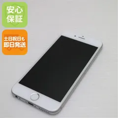 超美品 DoCoMo iPhone6 64GB シルバー 即日発送 スマホ Apple DoCoMo 本体 白ロム 土日祝発送OK 01000