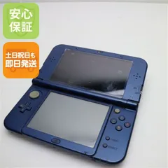 良品中古 Newニンテンドー3DS LL メタリックブルー 即日発送 game 任天堂 本体 土日祝発送OK 01000