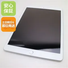 超美品 iPad7 第7世代 wi-fiモデル 32GB シルバー 本体  土日祝発送OK 01000