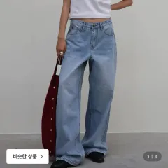 1回着用) ライトブルー ワイド デニムパンツ m