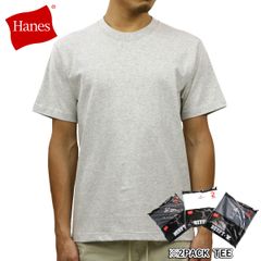ヘインズ Tシャツ ビーフィー メンズ 2枚組 半袖 正規販売店 HANES 2PACK クルーネック ヘビーウエイト 無地 HANES BEEFY T-SHIRT 2P H5180-2 060 HEATHER GRAY