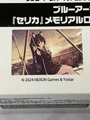週末限定特別価格劇場版マクロスΔ 絶対LIVE ブシロード ラバーマット
