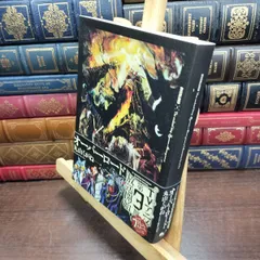 2026年最新】丸山くがね サインの人気アイテム - メルカリ
