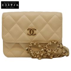 PRADA プラダ 1BC176 レザーxファブリック シンボル トライアングル