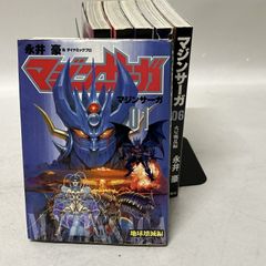 大怪獣バトル ウルトラモンスターズNEO／バインダー＆カード106枚まとめ売り 591723.jpg.l_thumbnail.jpg?renewal
