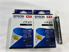 SENTERN 小型衣類乾燥機 ES293336AAA センターン SENTERN 小型衣類乾燥機 ES293336AAA センターン 【店舗管理番号m
