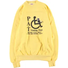 古着 90年代 Interprint プリントスウェットシャツ トレーナー 英国製 メンズXL相当 ヴィンテージ/eaa584124