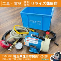 中古】パナソニック EZ45A2 充電パワーカッター135本体のみ 【越谷店 