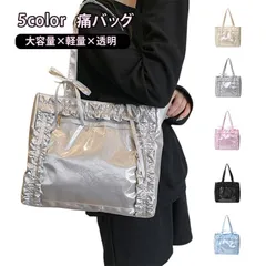 通学 肩掛け 痛バッグ ショルダー 大容量 トート レディース ショルダーバッグ ファスナー 推し活 a4 痛バ クリアバッグ 缶バッチ オタ活 通勤 トートバッグ 大きめ おしゃれ#mnt1703092