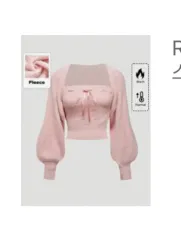 쉬인 姫ギャル ピンク アンゴラ ボレロ ノースリーブ セット