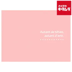 【新品】ハクバ MRCDO-LY2PK5S ランス ドゥ L (ヨコ) ピンク(5枚セット)