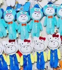 サンリオキャラクターズ ゆきお ぬいぐるみ キーホルダー ハローキティ ハンギョドン