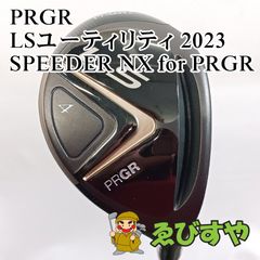 希少 EZYPOWER UTアイアン PA - メルカリ