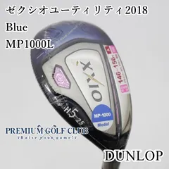 2026年最新】ゼクシオ10 レディース ユーティリティの人気アイテム