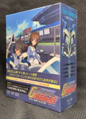 2026年最新】新世紀gpxサイバーフォーミュラ dvd allの人気アイテム
