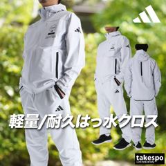 アディダス ADPT クロス薄手 ジャージ 上下 セットアップ メンズ ブランド adidas フード付き フーディ フルジップ ストレッチ はっ水 撥水 黒 DM078 新作 上下セット 大きいサイズ 有 スポーツウェア トレーニングウェア スポーツ