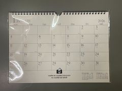 Item thumbnail for item 3991c7f5-8625-4d71-9fd5-5527f875bbd8