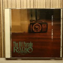 Item thumbnail for item 09baf197-4cd4-414a-8ba6-6f73102f08f4