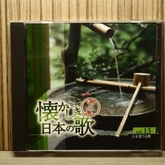 和カフェ ～箏の癒し〜 - メルカリ