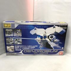MIA デンドロビウム MS IN ACTION モビルスーツインアクション - メルカリ