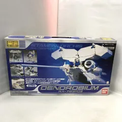 2026年最新】in action デンドロビウムの人気アイテム - メルカリ