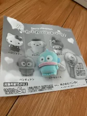 サンリオ ふわふわ フロッキー ドール ガチャ ハンギョドン