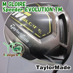 TaylorMade M GLOIRE ドライバー 10.5度 シャフトセット - メルカリ