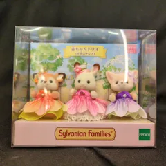 エポック社 シルバニアファミリー 赤ちゃんトリオ(お花のドレス)