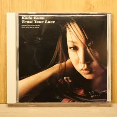 2026年最新】trust your loveの人気アイテム - メルカリ