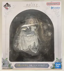 BANDAI SPIRITS 一番くじ ホロライブ Wedding Dress Style 白銀ノエル賞 白銀ノエル フィギュア