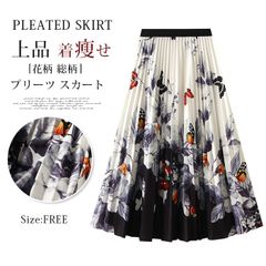 Item thumbnail for item 8703c31f-3744-45a6-9003-2e5224b7eea2