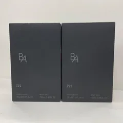 W1929 POLA ポーラ ハンドクリーム & ボディミルクセット 計2点セットのサムネイル