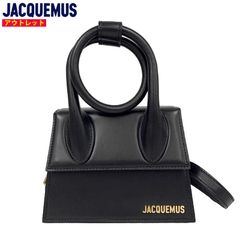 未使用級】ジャックムス ハンドバッグ 2way Chiquito 黒 ラージ - メルカリ