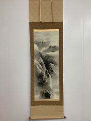 掛軸 小学館発行 複製 川合玉堂筆 銘「渓村春雨」 限定480部 第60部