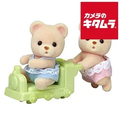 【新品】エポック社 シルバニアファミリー ク－69 クマのふたごちゃん 《納期約１－２週間》