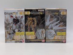 メディコム　東映レトロ ガマギラー　新品未開封品 メルカリ