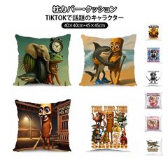 Item thumbnail for item 878aa7f9-d0ac-4fdb-9aef-0668a9ecb984