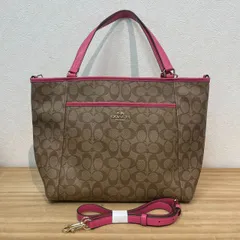 【成】極美品!! COACH コーチ シグネチャー 2WAYトートバッグ  ショルダーストラップ付【5082YO】C23