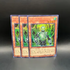 遊戯王　サイキック・ブロッカー　シークレットレア　3枚セット　LOCR