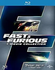 【中古-非常に良い】ワイルド・スピード ヘプタロジーBlu-ray SET(初回生産限定)