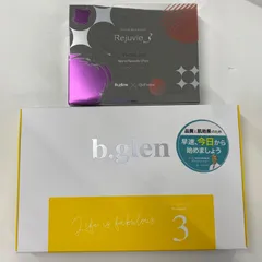 L2384 K b.glen ビーグレン 7day Special Set プログラム3・Rejuvie3 計2点セットのサムネイル